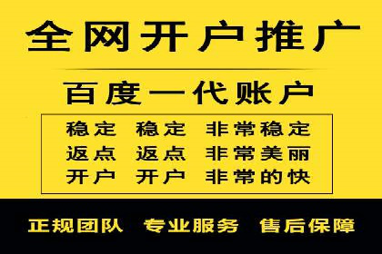 信息流广告行业发展趋势分析