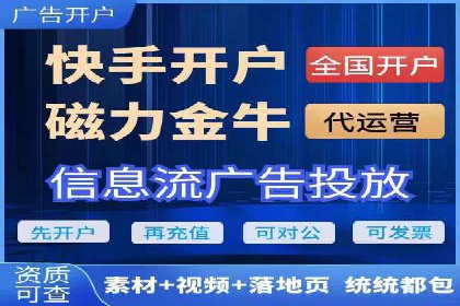 精准投放，SEM托管案例展示企业蜕变之路
